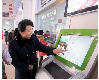 觸摸查詢機 觸摸查詢機