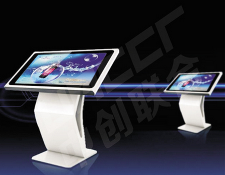 觸摸查詢機 觸摸查詢機