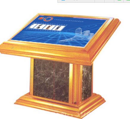 觸摸查詢一體機(jī) 觸摸查詢一體機(jī)